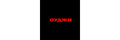 OG Skateboards OG Skateboards